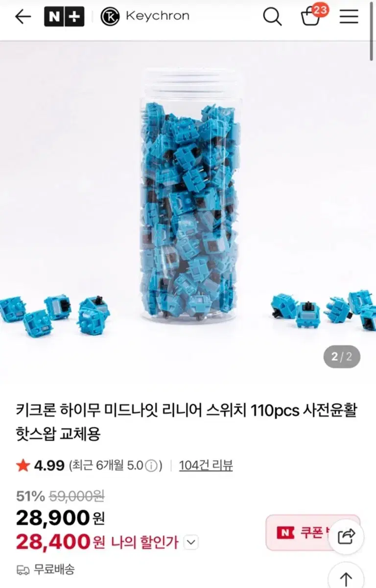thumbnail-5